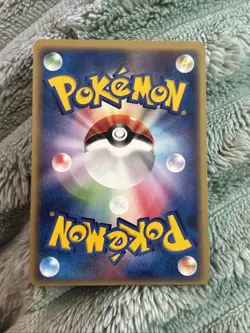 Spoink Pokemon Japanese Miracle Crystal 035/075 2006 Trading Card - Image 2