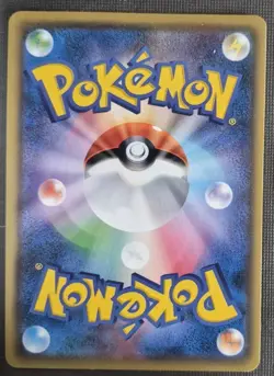 Decidueye 028/SM-P Sun & Moon Promo - Pokemon Japanese NM - Image 2