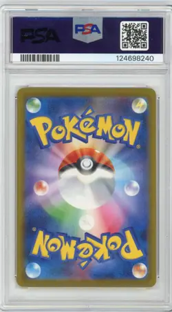 TEAM ROCKET'S GIOVANNI POKEMON BOSS COFFEE PROMO #270 JP PSA 5 EX - Image 2