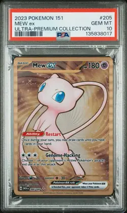 PSA 10 MEW EX 205/165 GOLD METAL 151 ULTRA PREMIUM COLLECTION POKEMON - Image 1