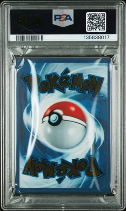 PSA 10 MEW EX 205/165 GOLD METAL 151 ULTRA PREMIUM COLLECTION POKEMON - Image 2