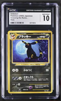 CGC Gem 10! Umbreon Neo Discovery Japanese Crossing the Ruins 197 (PSA) - Image 1