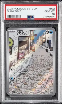 2023 POKEMON JPN SV1V-VIOLET EX ART RARE #082 SLOWPOKE PSA 10 - Image 1