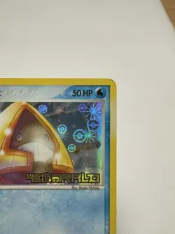 Snorunt 64/106 Pokemon Emerald Reverse Holo Stamped Lightly Played 2005 - Image 3