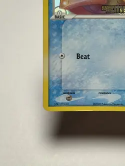 Snorunt 64/106 Pokemon Emerald Reverse Holo Stamped Lightly Played 2005 - Image 5