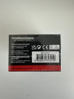 BRAND NEW POKEMON TCG SCARLET & VIOLET 151 BOOSTER BUNDLE - 6 PACKS - Image 4