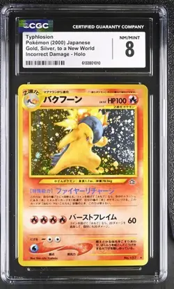 Pokemon TCG Typhlosion Gold, Silver, to a New World Incorrect Damage Holo CGC 8 - Image 1
