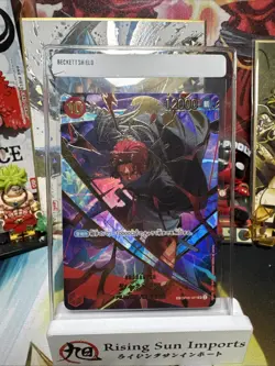 Shanks SP Parallel OP06-007 PRB-02 THE BEST vol.2 One Piece Card Game Japanese - Image 1