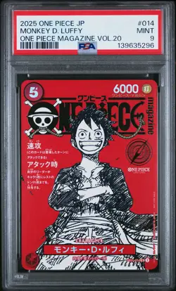 2025 ONE PIECE JPN PROMOS ONE PIECE MAGAZINE VOL.20 #014 MONKEY D. LUFFY PSA 9 - Image 1