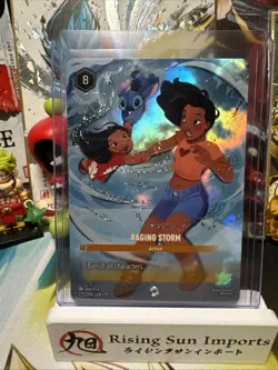 Disney Lorcana Raging Storm Winterspell Enchanted 225/204 - Image 1
