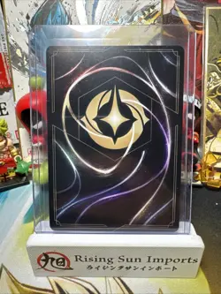 Disney Lorcana Raging Storm Winterspell Enchanted 225/204 - Image 2