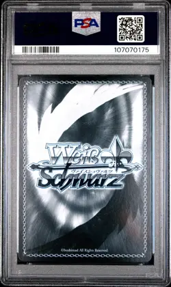 2025 WEISS SCHWARZ JPN AZUR LANE VOL.2 SR #013 SURCOUF PSA 10 - Image 2