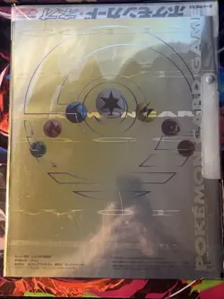 Pokemon Cards Japanese Neo Genesis Premium File Folder #1 - Sealed with 9 Cards - Image 3