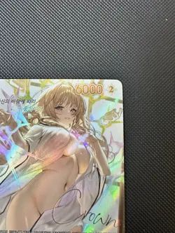 NIKKE Nivel Arena Crown Naked King BT02-067 SPR Signature Korean Card NM - Image 3