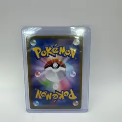 Pokemon TCG Japanese M2a Mega Dream Mega Lucario EX 228/193 MA Mega Attack NM! - Image 4
