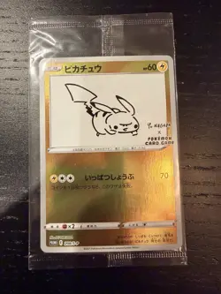 Pokemon Pikachu S-P Sword & Shield Promos 208/S-P Japanese Holo Yu Nagaba - Image 1