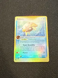 Pokemon Kabuto Reverse Holo 39/100 NM - Image 1
