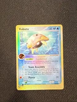 Pokemon Kabuto Reverse Holo 39/100 NM - Image 2