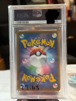 2021 POKEMON JPN PROMO PACK 25TH ANNIVERSARY EDITION #014 MEW EX-HOLO PSA 10 - Image 2