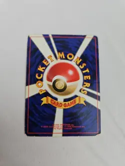 Misty's Staryu No. 120 Gym Challenge Pokemon TCG Japanese Common - Image 2