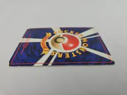 Misty's Staryu No. 120 Gym Challenge Pokemon TCG Japanese Common - Image 3