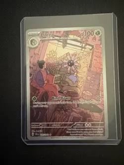 Pokemon Lileep Sv07: Stellar Crown 145/142 Illustration Rare Holo HP 100 - Image 1