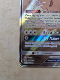 Pokemon TCG Eevee GX SM233 - Image 5