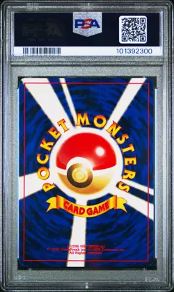 PSA 9 No Reserve Giovanni's Machamp Gym 2 Pokemon Holo RARE (Japanese) - Image 2