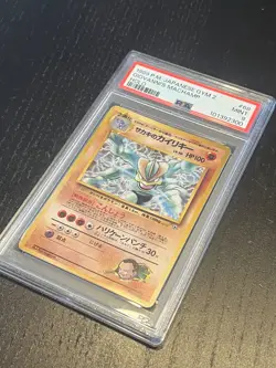 PSA 9 No Reserve Giovanni's Machamp Gym 2 Pokemon Holo RARE (Japanese) - Image 4