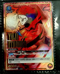 2023 Union Arena 02BT/JJK Yuji Itadori Parallel-3 Star PSA 10 Jujutsu Kaisen #40 - Image 1