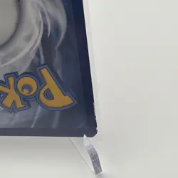 Mimikyu 97/236 Rare Non-Holo Pokemon TCG Cosmic Eclipse Card - Image 3