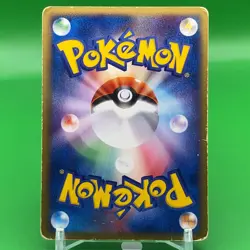 Chansey TCG ex Pokemon Card Game Japanese Japan Nintendo Anime F/S - Image 4