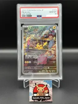 PSA 10 GEM MINT Pikachu 173/165 Sv2a AR Pokemon Card 151 Holo Japanese Horo Card - Image 1