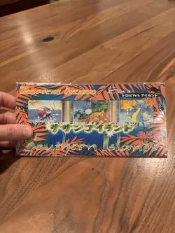 Japanese Southern Islands Pokemon Card TCG Set (set of 6 packs) NM In Packaging - Image 4