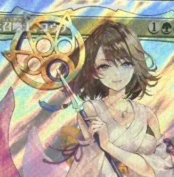Magic Fantasy Commander JPN Yuna, Grand Summoner Borderless Surge Foil M BGS 10 - Image 2
