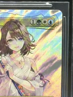 Magic Fantasy Commander JPN Yuna, Grand Summoner Borderless Surge Foil M BGS 10 - Image 4