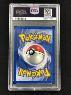 Pokemon 2000 Erika's Venusaur Holo 4/132 PSA 7 - Image 2