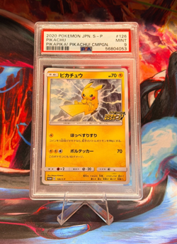 2020 Pokemon Japanese Promo PikaPika! Pikachu! Campaign #126 Pikachu - PSA 9 - Image 1