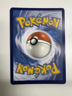 Holofoil - Gardenia's Vigor (Full Art) - 184/189 / NM / English Pokemon TCG - Image 2