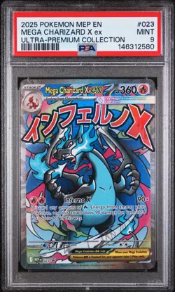 2025 POKEMON MEP EN-ME BLACK STAR PROMO 023 MEGA CHARIZARD X EX UPC PSA 9 - Image 1