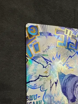 Boeuf Burst (Alternate Art) OP12-060 Legacy of the Master Foil, One Piece manga - Image 2