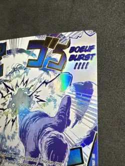 Boeuf Burst (Alternate Art) OP12-060 Legacy of the Master Foil, One Piece manga - Image 3