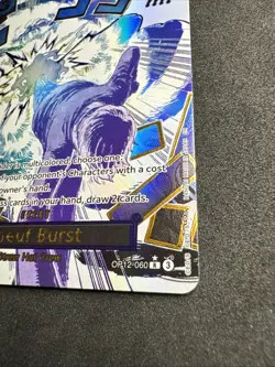 Boeuf Burst (Alternate Art) OP12-060 Legacy of the Master Foil, One Piece manga - Image 4