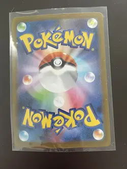 EX/NM Pokemon Cards Solosis 123/086 AR Japanese - Image 2