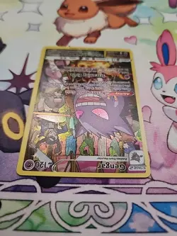 Pokemon TCG Gengar TG06/TG30 Lost Origin Trainer Gallery Card - Image 5