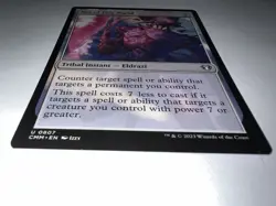Not of This World Commander Masters Regular - Image 2