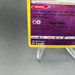 Radiant Alakazam 059/195 Pokemon Card - Swsh12: Silver Tempest - NM - Image 5