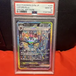 Pokemon Vaporeon ex SV8a 205/187 Special Art Rare Holo PSA 10 Japanese - Image 1