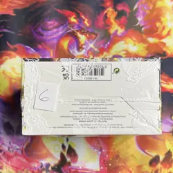 Pokemon TCG Sword & Shield Astral Radiance Booster Sealed Box - Image 4