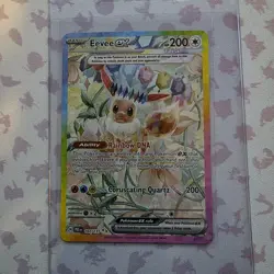 Pokemon Eevee ex Special Illustration Rare Holo 167/131 Sv: Prismatic Evolutions - Image 1